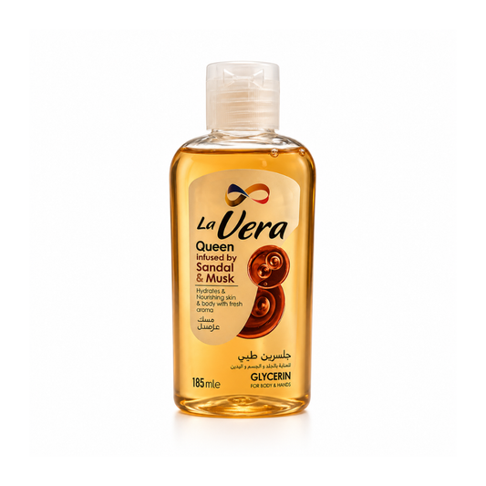(185ml)جليسرين طبي