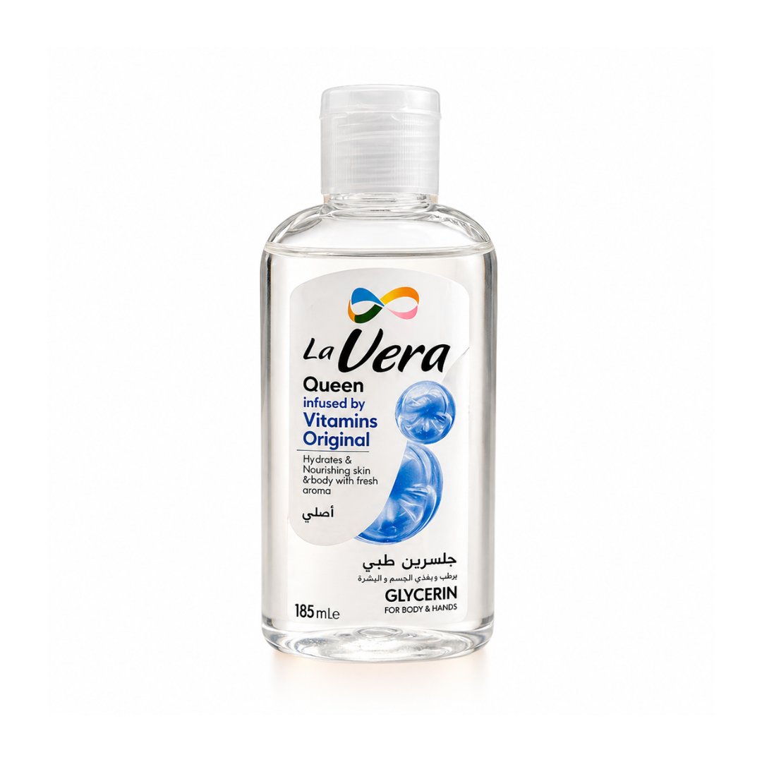(185ml)جليسرين طبي